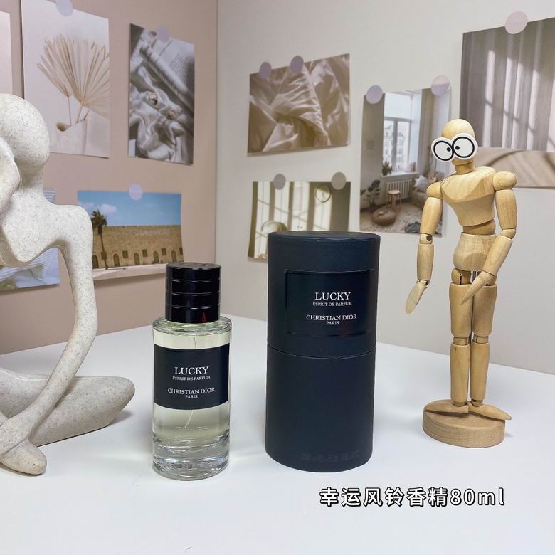 Dior 80ml 83